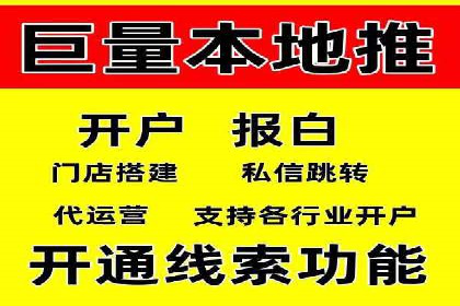 百度竞价托管：案例中的策略调整